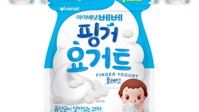 육아맘 필수템! 아이배냇요거트 솔직 후기 & 최저가 구매 꿀팁🍯